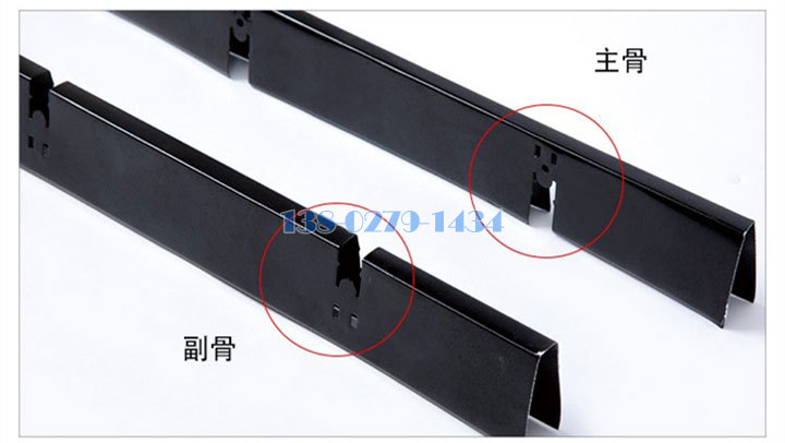 铝格栅主骨龙骨分辨图解 铝格栅主骨龙骨分辨图解