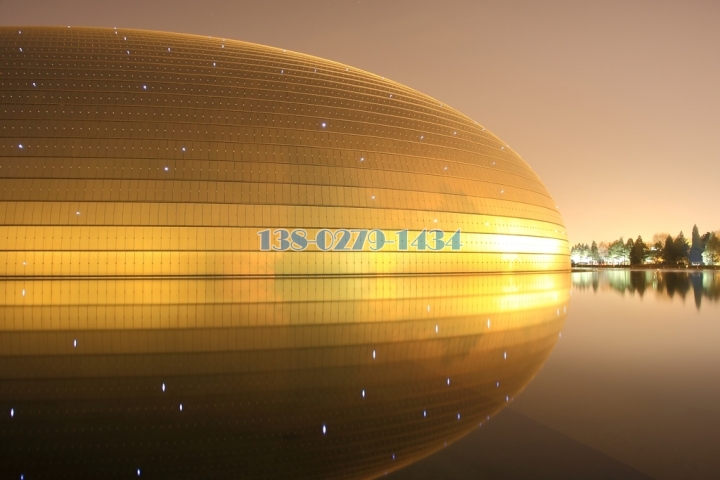 �����T��O�t�Ӯg�O