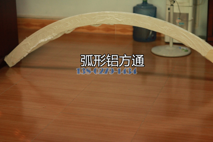 弧形木纹铝方通 弧形木纹铝方通