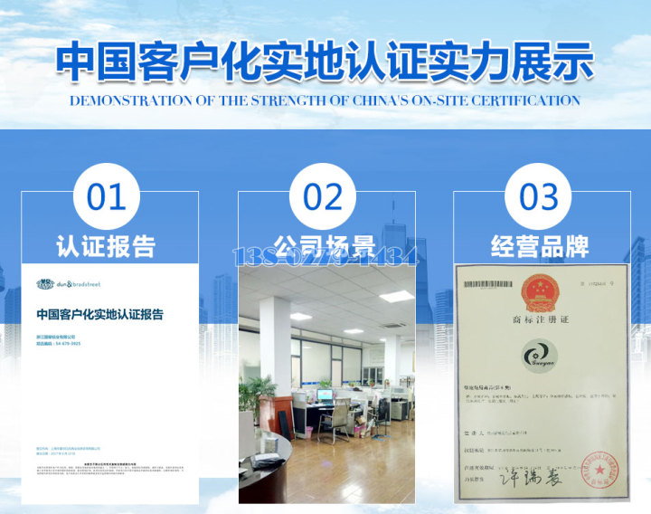 铝板生产商实力认证 铝板生产商实力认证