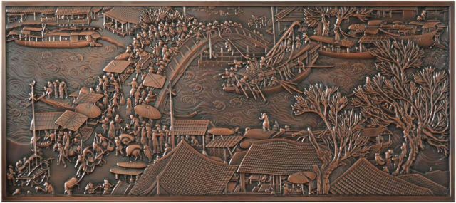 清明上河图仿古铜铝板浮雕