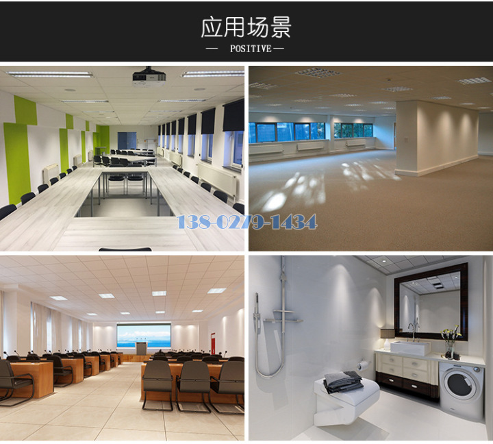 工程铝扣板 工程铝扣板