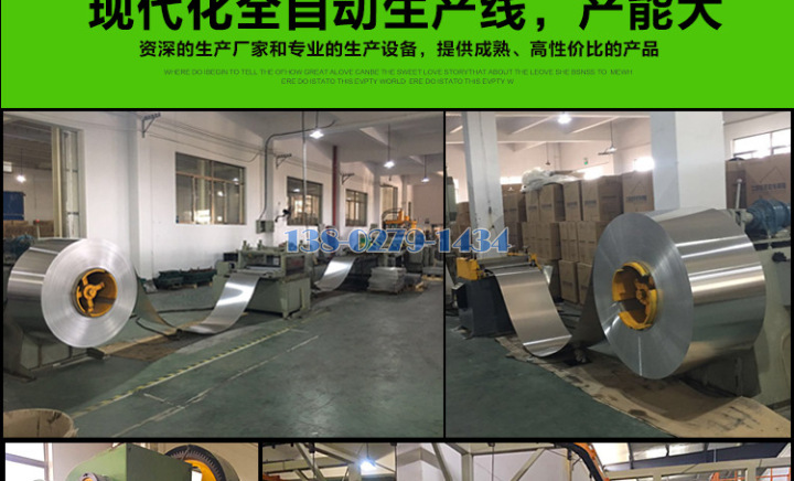工程铝扣板 工程铝扣板