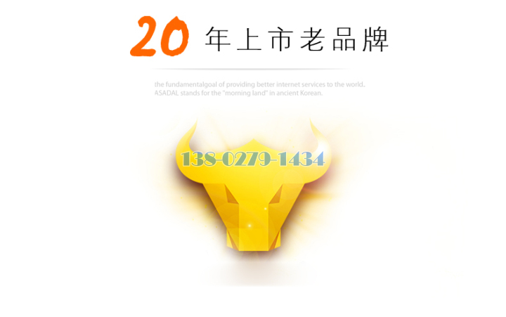 家装铝扣板 家装铝扣板