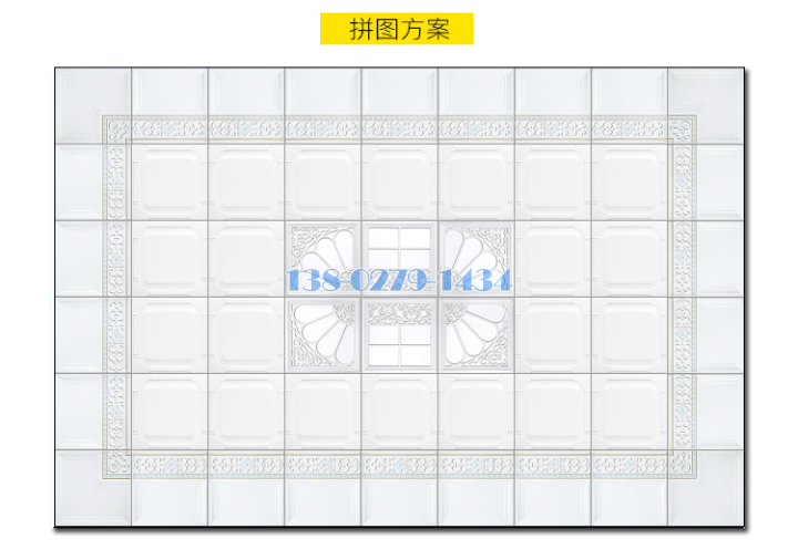 家裝鋁扣板