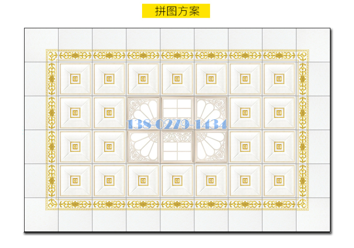 家裝鋁扣板