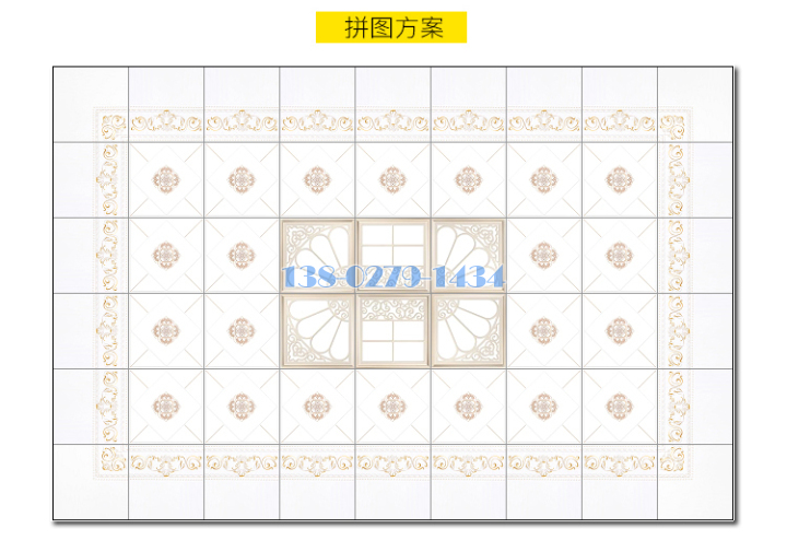家裝鋁扣板
