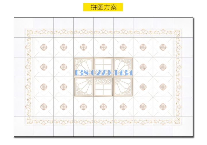 家装铝扣板