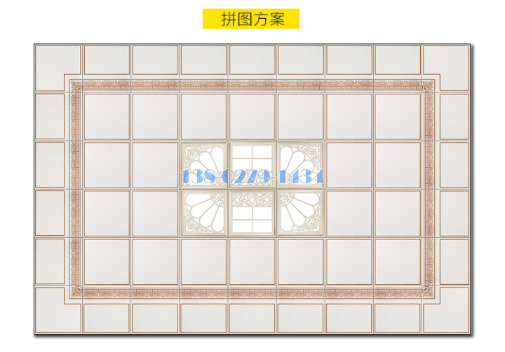 家裝鋁扣板
