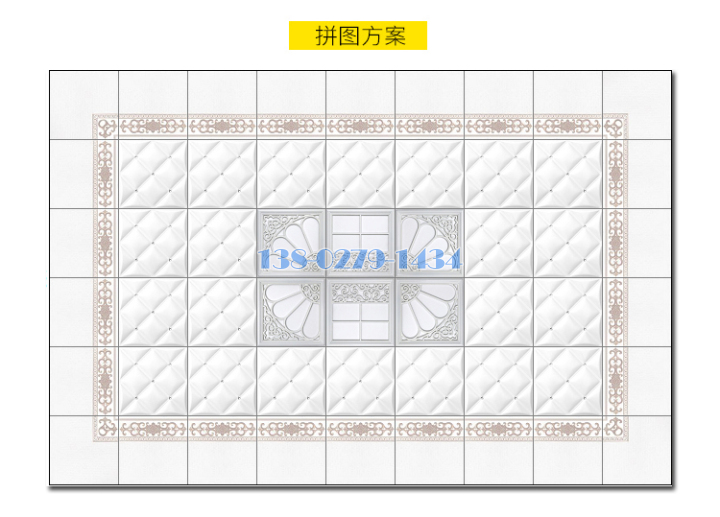 家裝鋁扣板