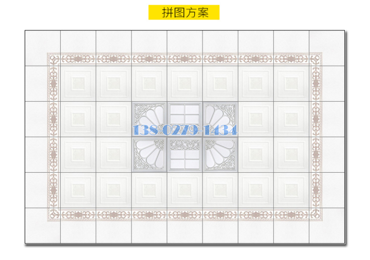 家裝鋁扣板