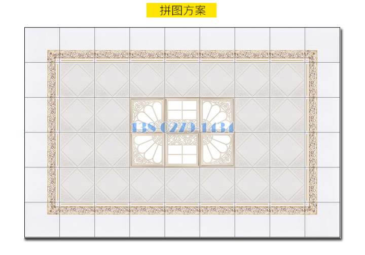 家裝鋁扣板