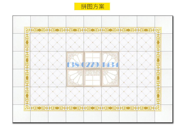 家裝鋁扣板