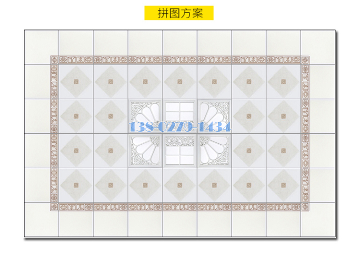 家装铝扣板