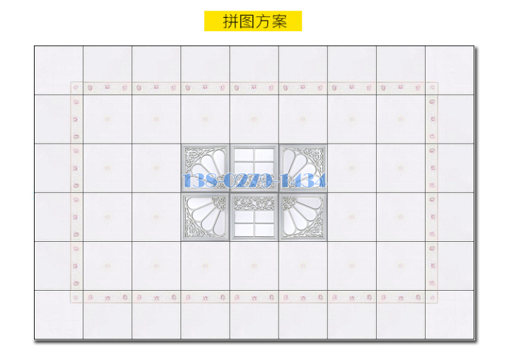 家装铝扣板