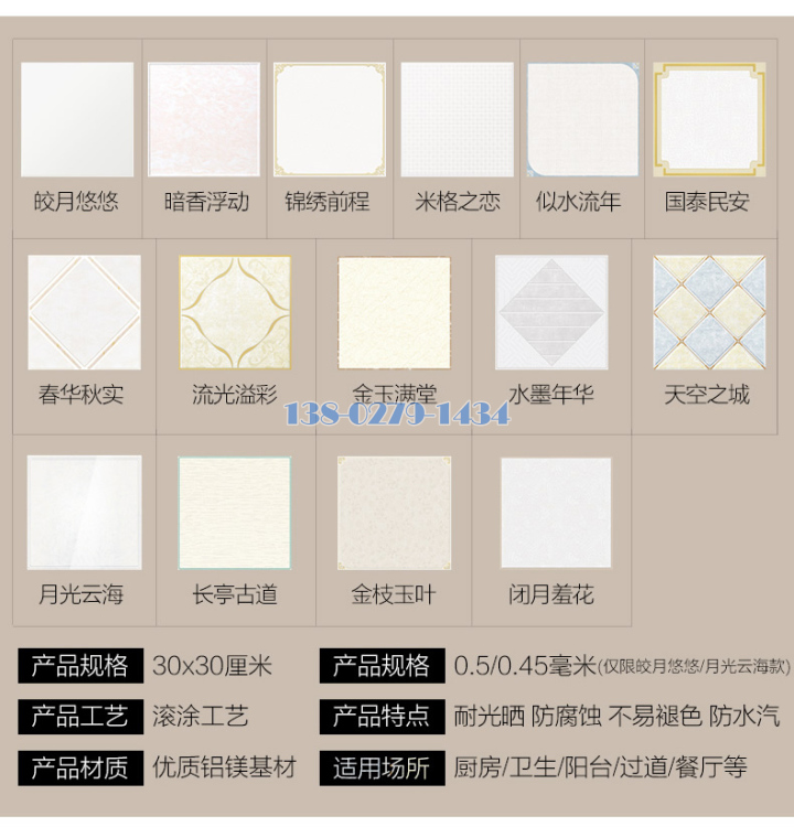 �a�˾T���O