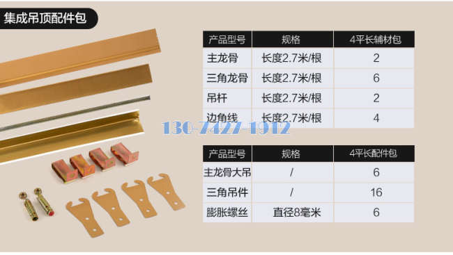 �a�˾T���O