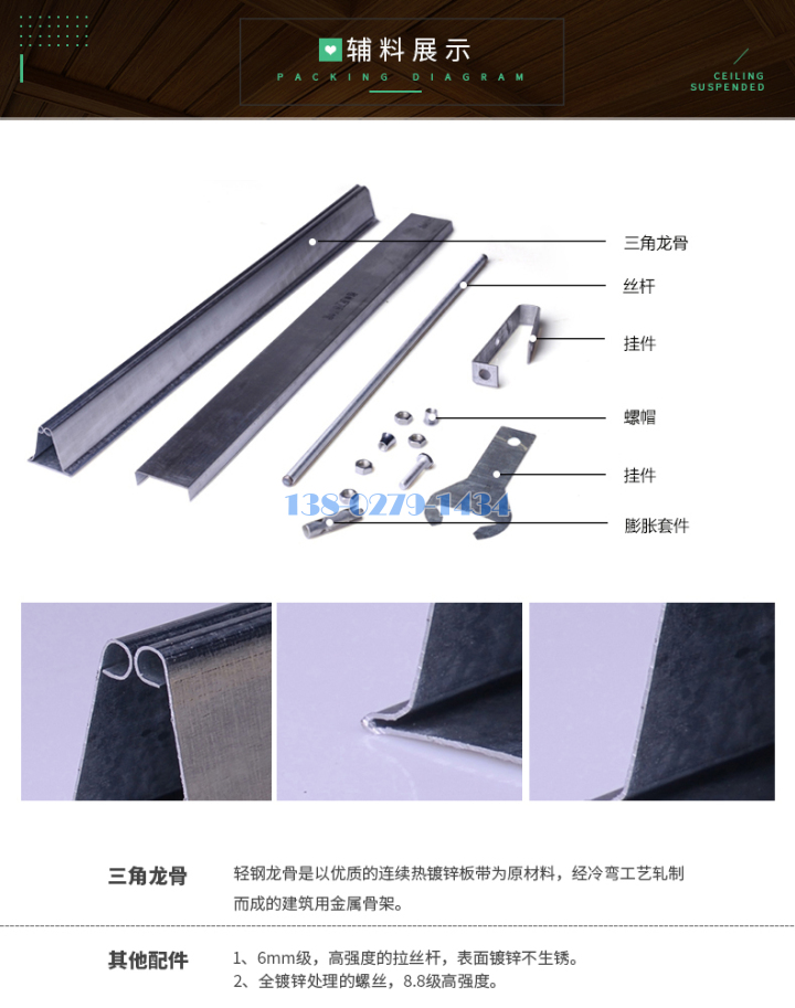 �a�˾T���O