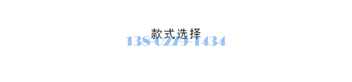 家装铝扣板 家装铝扣板