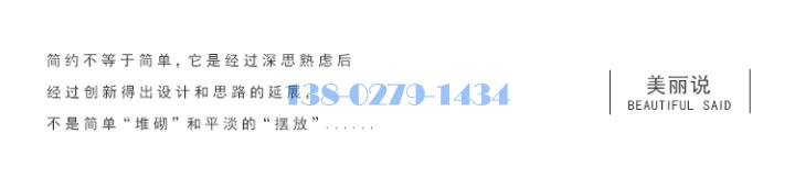 家装铝扣板 家装铝扣板