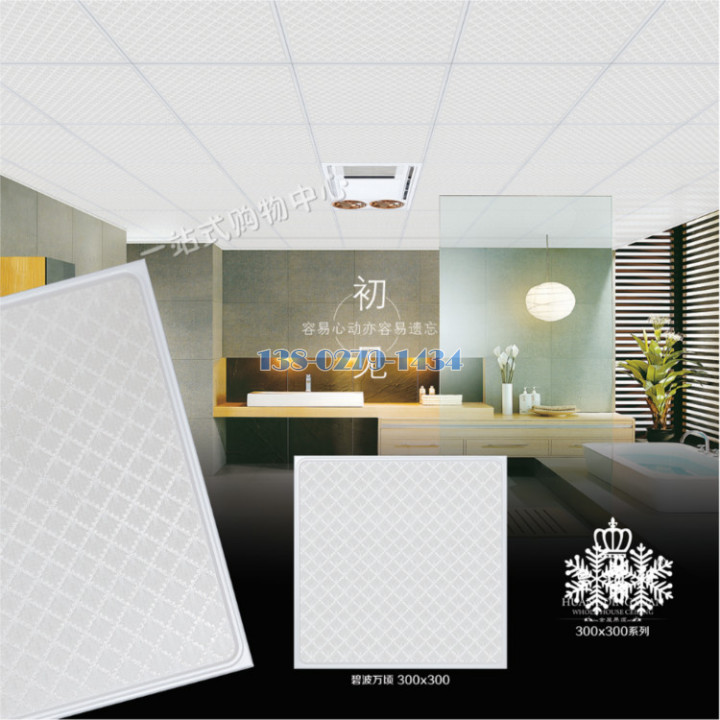 �a�˾T���O