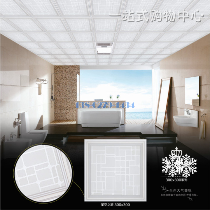 �a�˾T���O