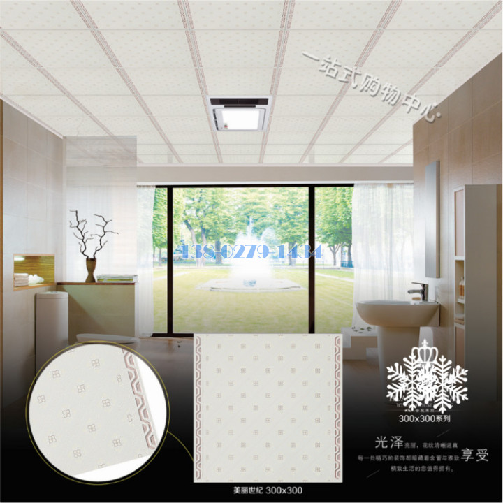 �a�˾T���O