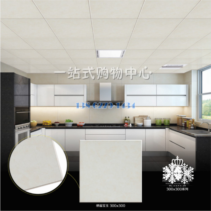 �a�˾T���O