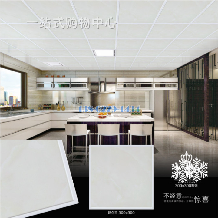 �a�˾T���O