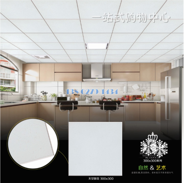 �a�˾T���O