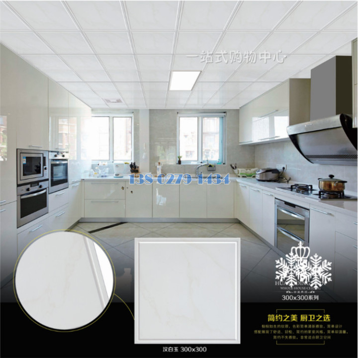 �a�˾T���O