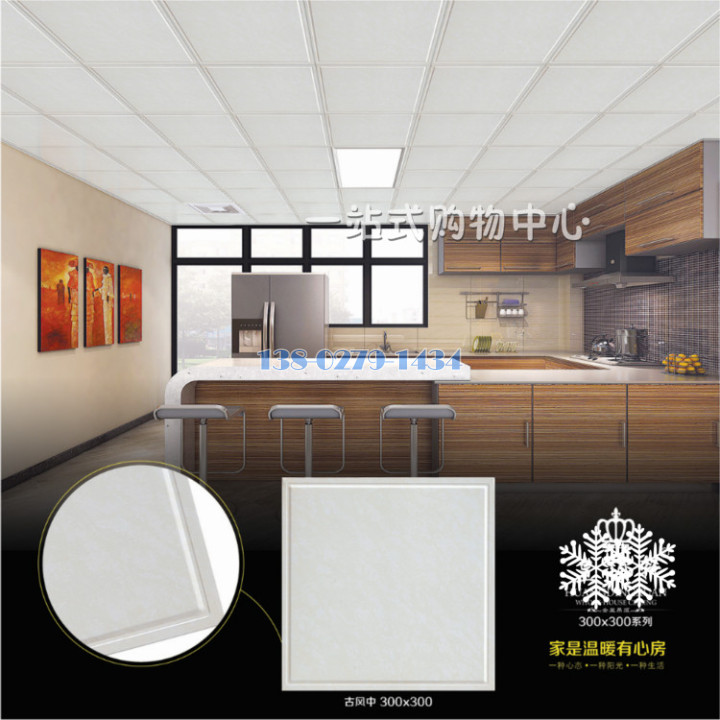 �a�˾T���O