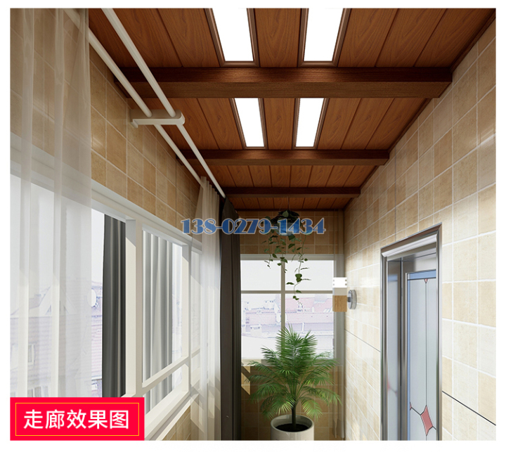 家装铝扣板 家装铝扣板