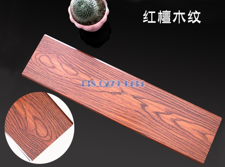 家装铝扣板 家装铝扣板