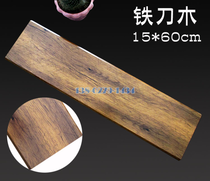家装铝扣板 家装铝扣板