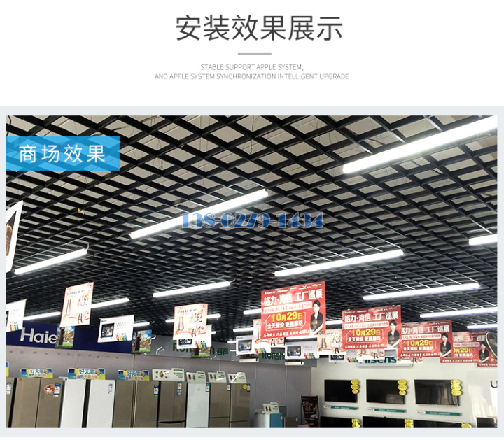 铝格栅 铝格栅