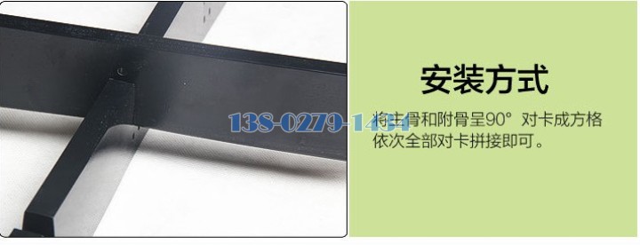 铝格栅 铝格栅