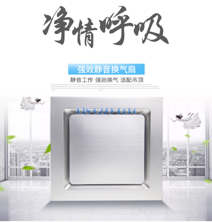 铝出风口 铝出风口