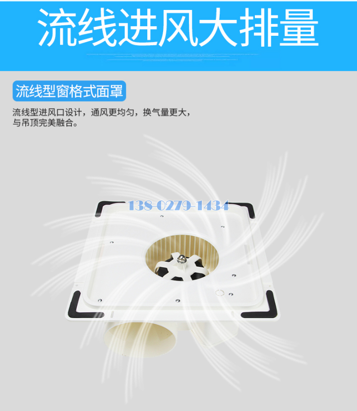 铝出风口 铝出风口