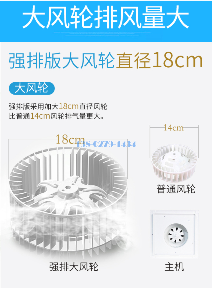 铝出风口 铝出风口