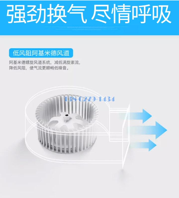 铝出风口 铝出风口