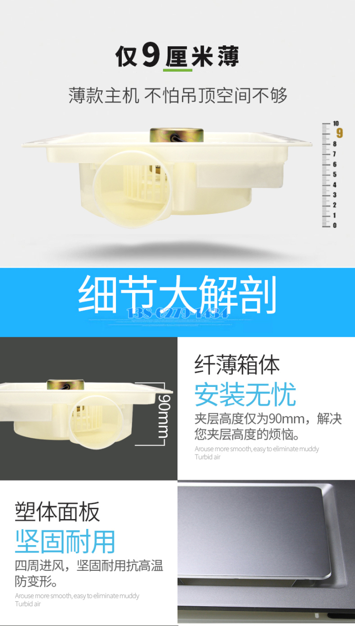 铝出风口 铝出风口