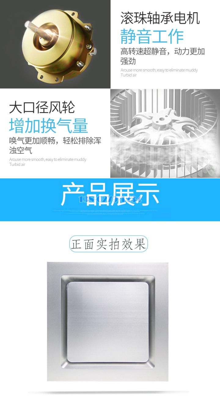 铝出风口 铝出风口