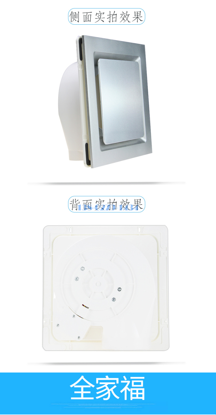 铝出风口 铝出风口