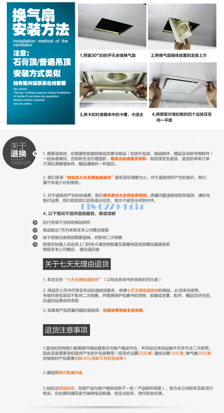 铝出风口 铝出风口