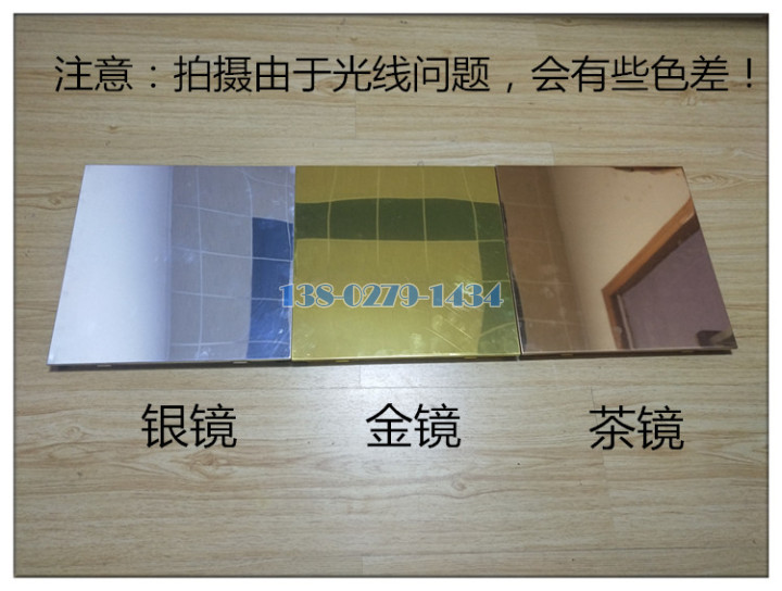譱TO