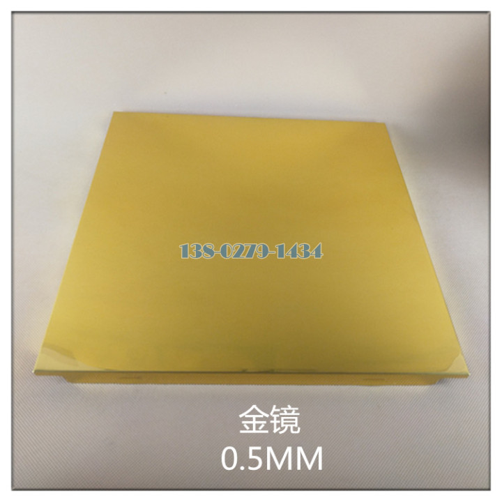 譱TO