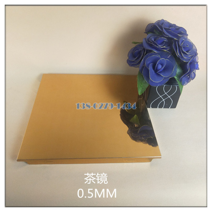 譱TO