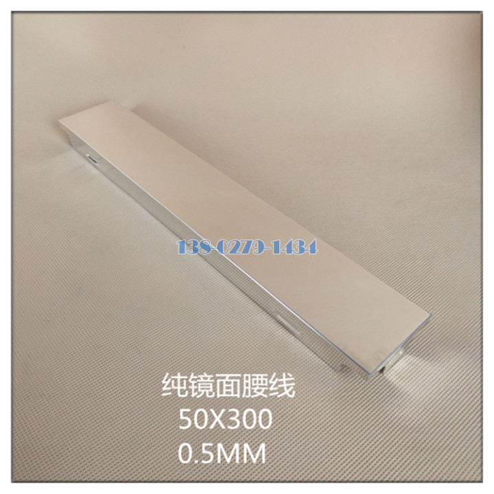 譱TO