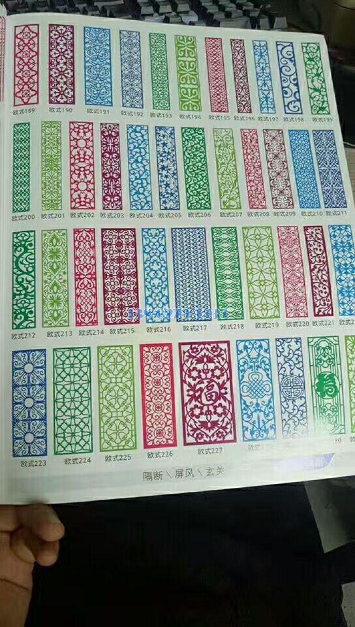 镂空铝单板 镂空铝单板